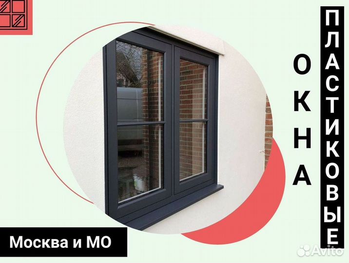 Остекление лоджий