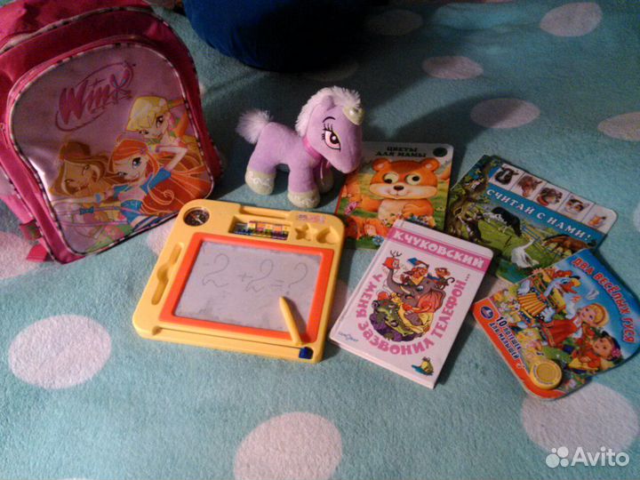 Книги детские