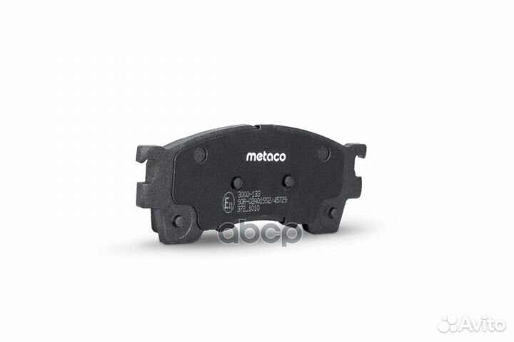 Mazda 323/626 1997 -2002 bosch '3000-133 metaco