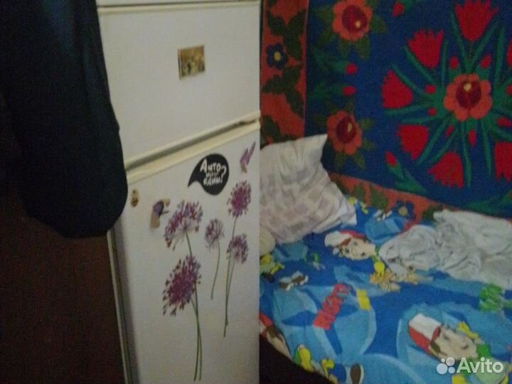 Холодильник