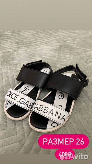 Рубашки в идеальном состоянии