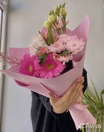 Цветы букеты с доставкой