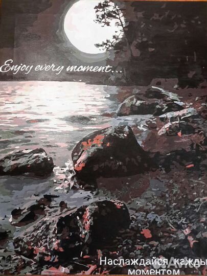 Картина. Холст. Акварель. 40 х 50 см