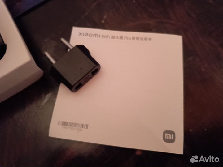 Xiaomi WiFi Усилитель Pro
