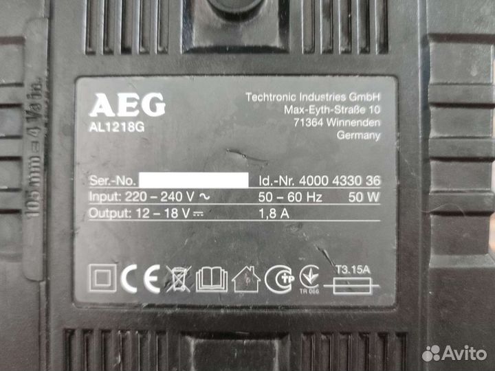 Зарядка AEG
