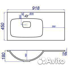 497 Раковина Aqwella Malaga 900L Mal.09.04.D-L