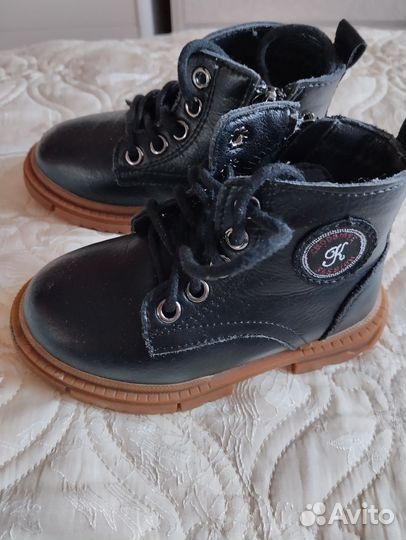 Детские вещи на мальчика