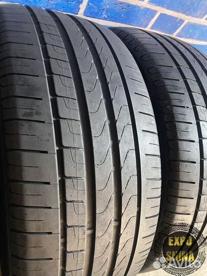 Pirelli Cinturato P7 235/40 R19