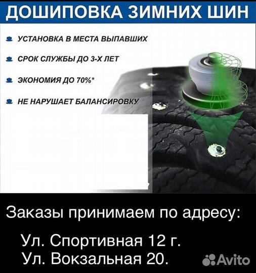 Continental Conti4x4Contact 235/55 R16