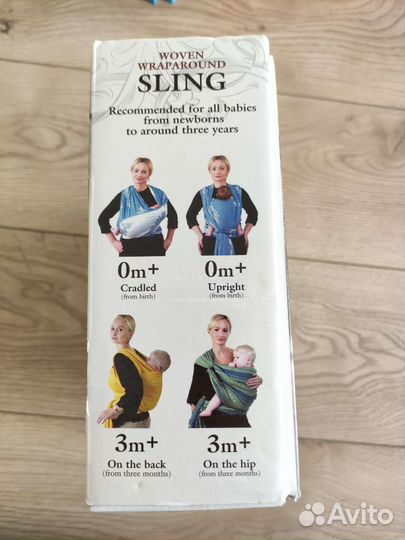 Слинг-шарф Diva Essenza