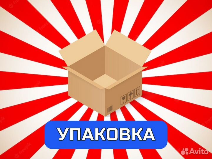 Фулфилмент wildberries ozon яндекс склад