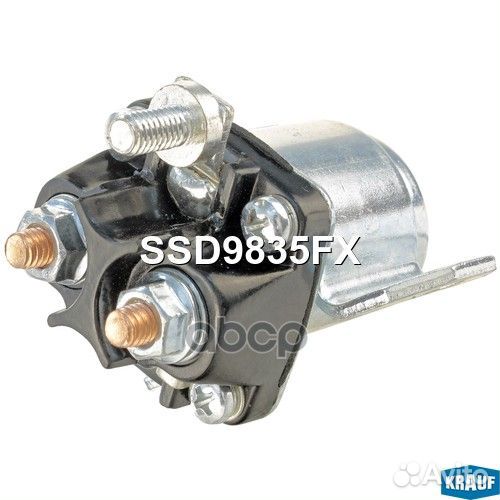 Втягивающее реле SSD9835FX Krauf