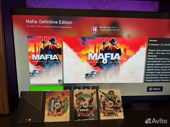 Mafia Trilogy xbox one/series