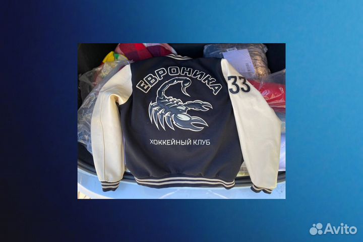 Вышивка на одежде любой сложности