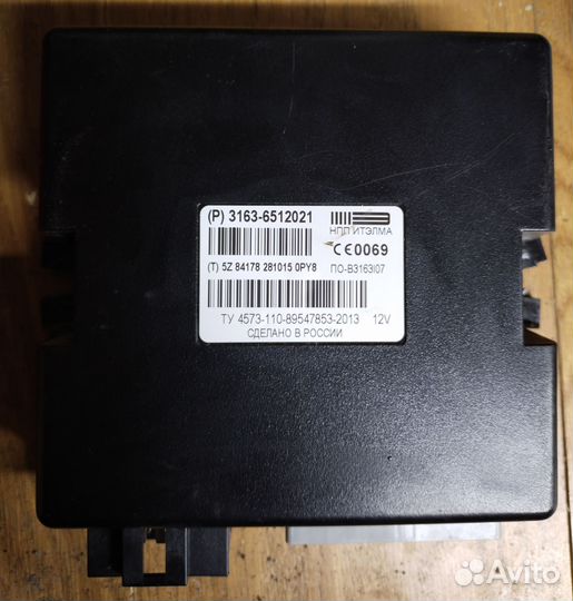 Блок комфорта УАЗ Патриот