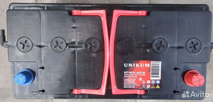 Акб 90 Ач Уникум