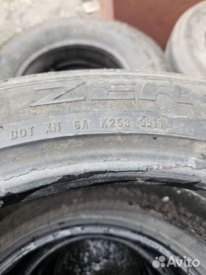 Pirelli Scorpion Zero 255/45 R20 105V