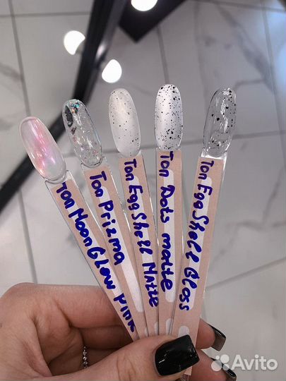 Для мастера маникюра