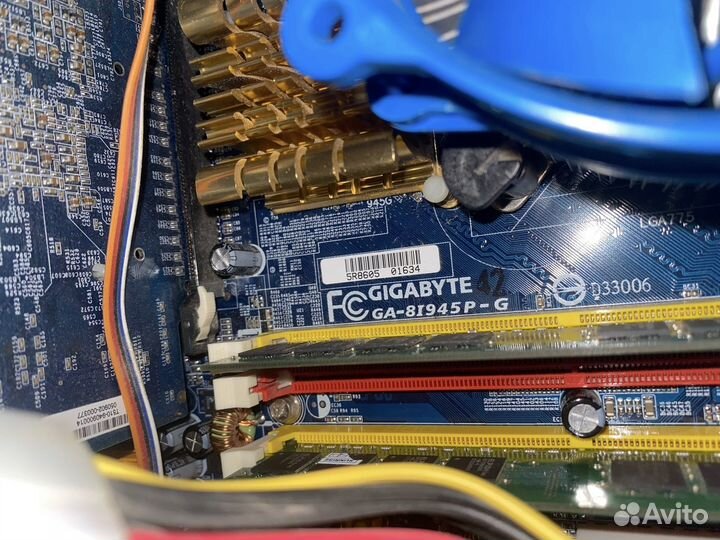 Системный блок