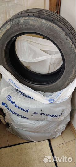 Nexen N Fera RU1 225/60 R18 W