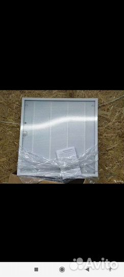 Светильник потолочный светодиодный