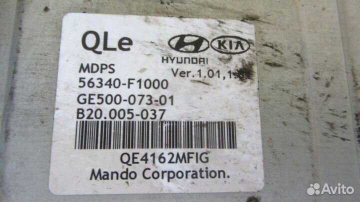 Колонка рулевая Kia Sportage QL G4NA