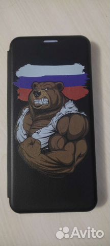 Чехол книжка для Xiomi Redmi Note 10 Pro