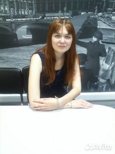 Репетитор по английскому языку