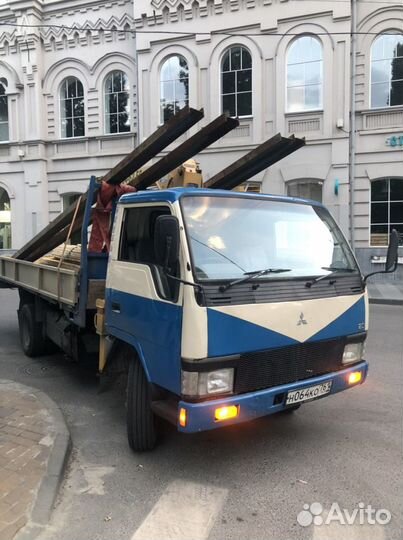 Манипулятор Грузоперевозки