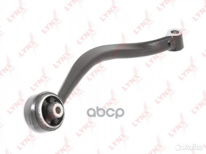 Рычаг подвески перед прав C5631R lynxauto
