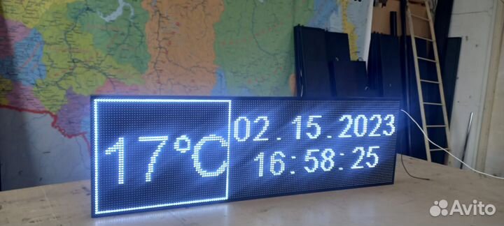 Бегущая строка 165х51х5 см белого свечения