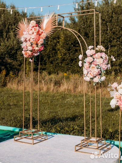 Свадебная арка
