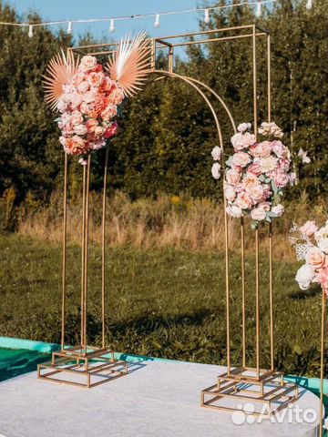 Свадебная арка