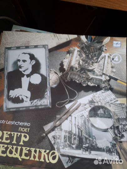 Виниловые пластинки СССР