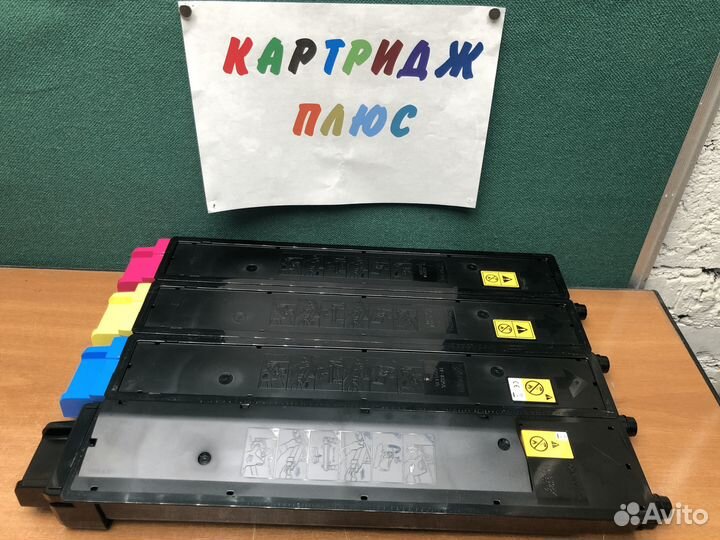 Картриджи Kyocera в наличии