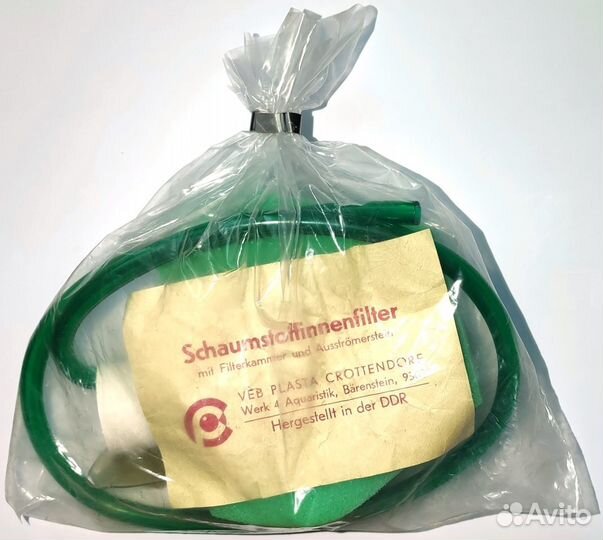 Фильтр аквариумный. Made in DDR