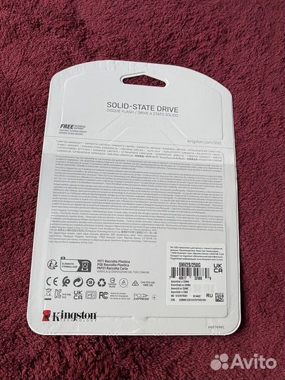Новый nvme m.2 Kingston NV2 240Gb