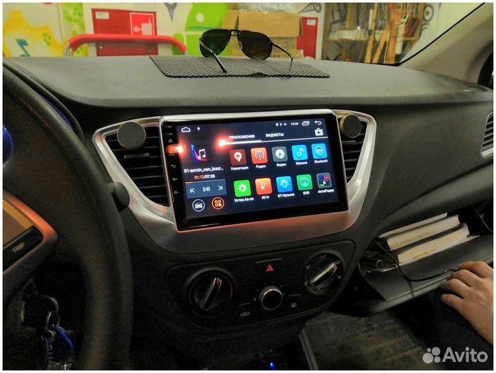 Магнитола 2 din android