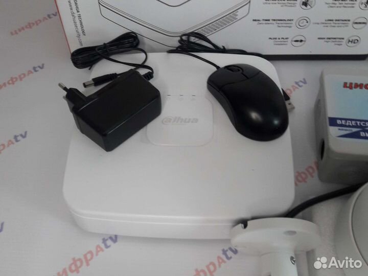 7 камер видеонаблюдения 4Мп регистратор Dahua