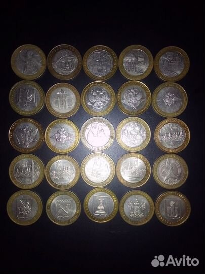 10 рублей би металл