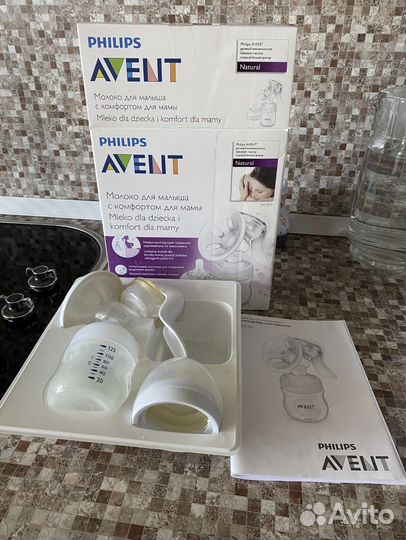 Молокоотсос avent ручной