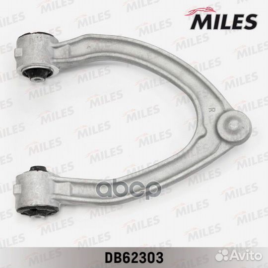 Рычаг передней подвески правый верхний mercedes