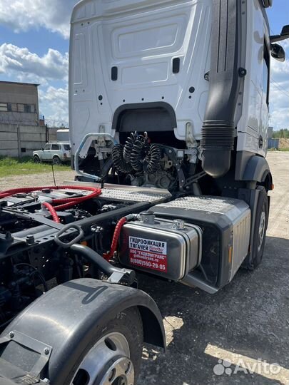 Гидрофикация тягачей binotto