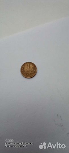 Монета бронза