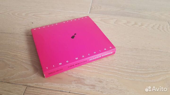 CD/DVD с автографами группы 