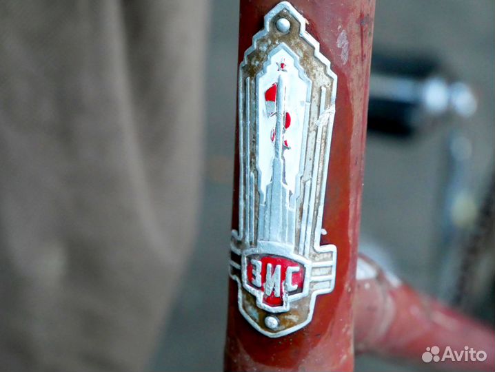 Велосипед зис В-110 