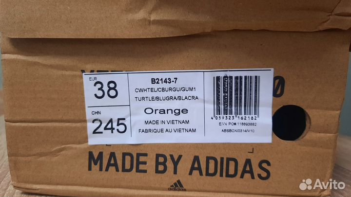 Кроссовки женские adidas