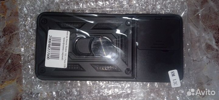 Чехол противоударный Xiaomi Redmi 13c (Poco c65)