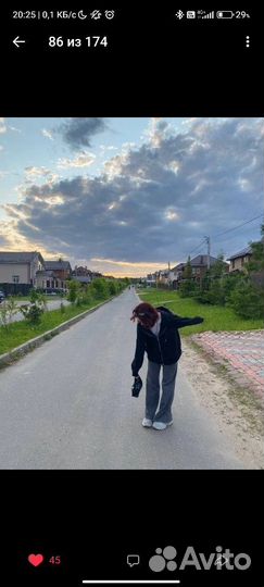 Подработка