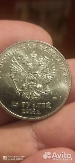 Продам рубли юбилейные в отличном состоянии